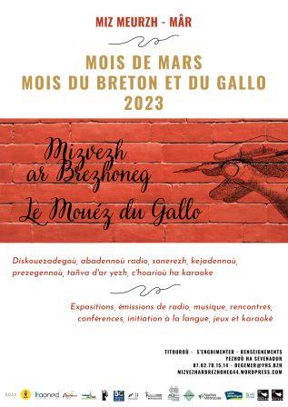 mabg 2023 skritell