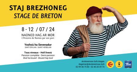 stage-breton-07-2024