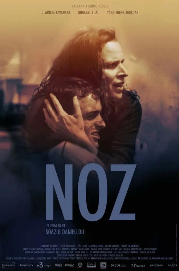 CLT2026_noz